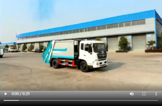 天錦壓縮垃圾車