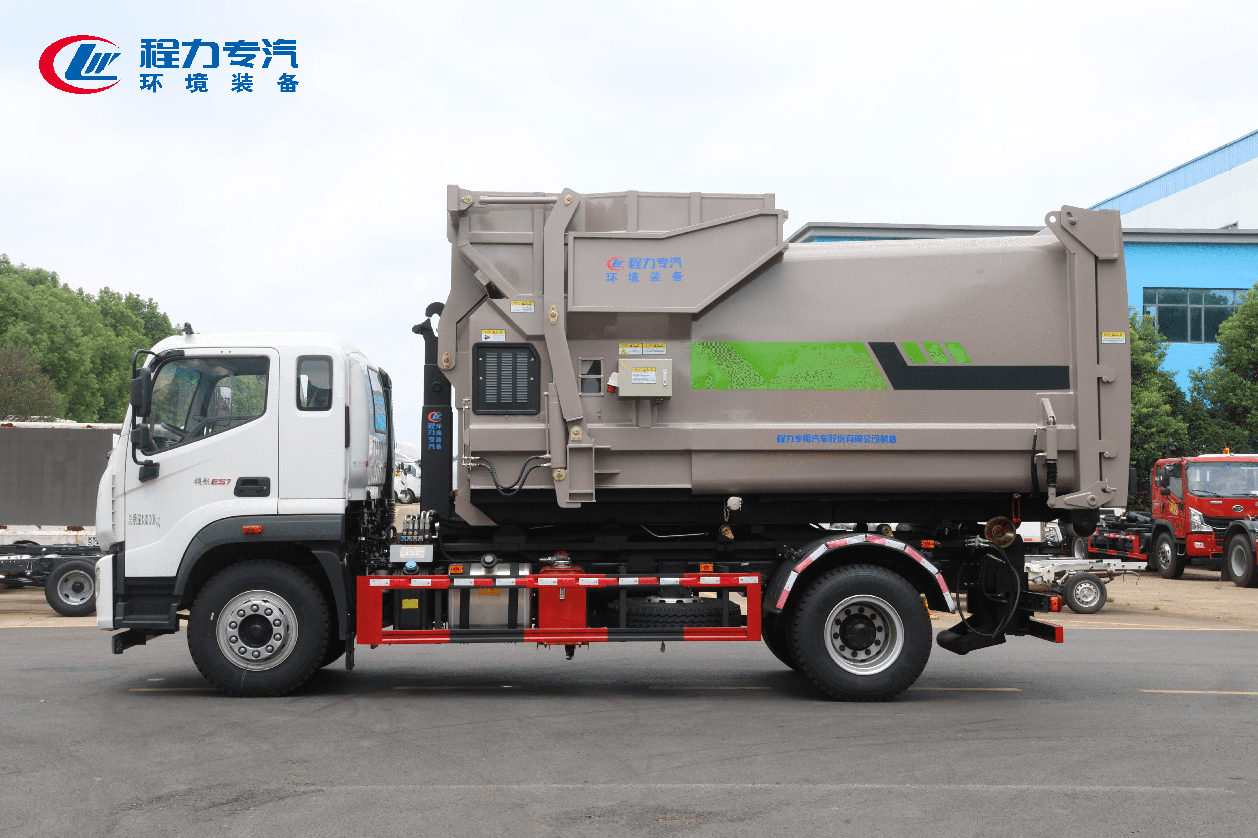 福田領航ES7勾臂垃圾車