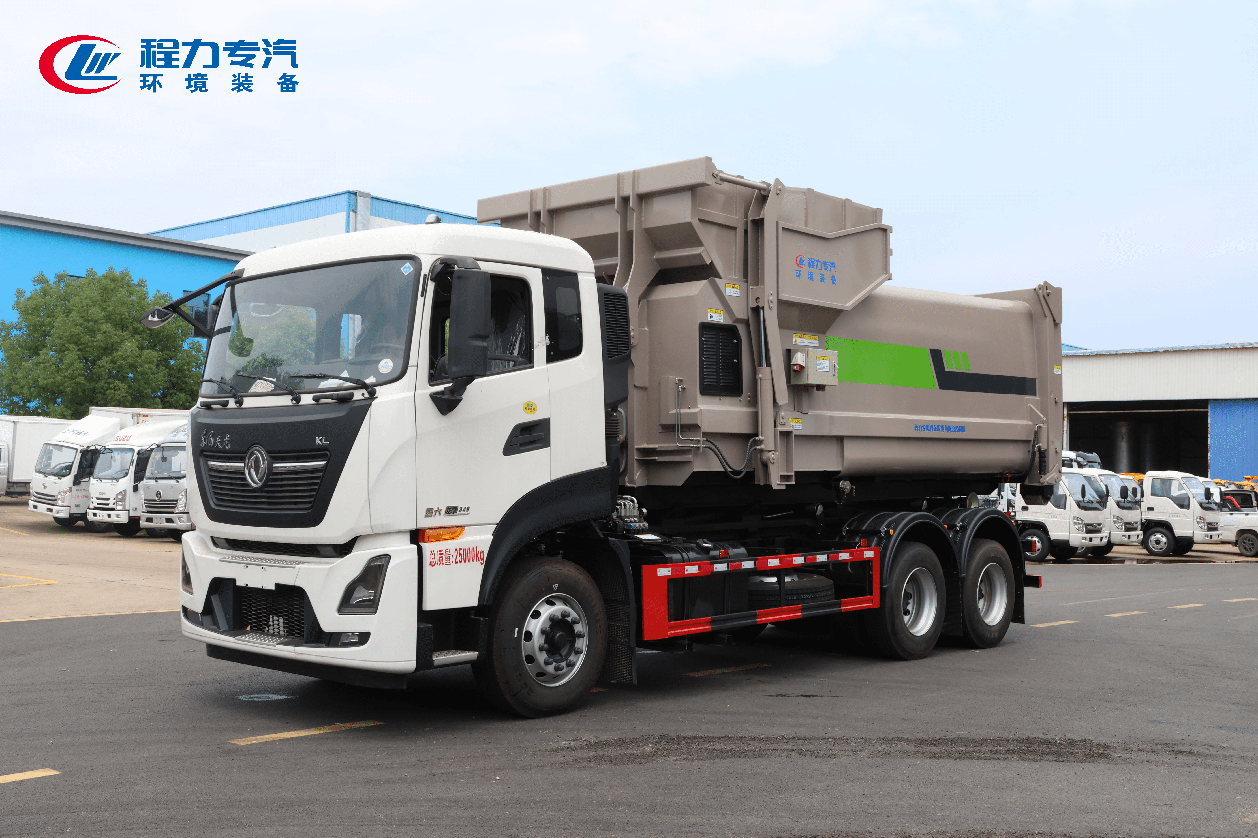 東風天龍后雙橋勾臂垃圾車