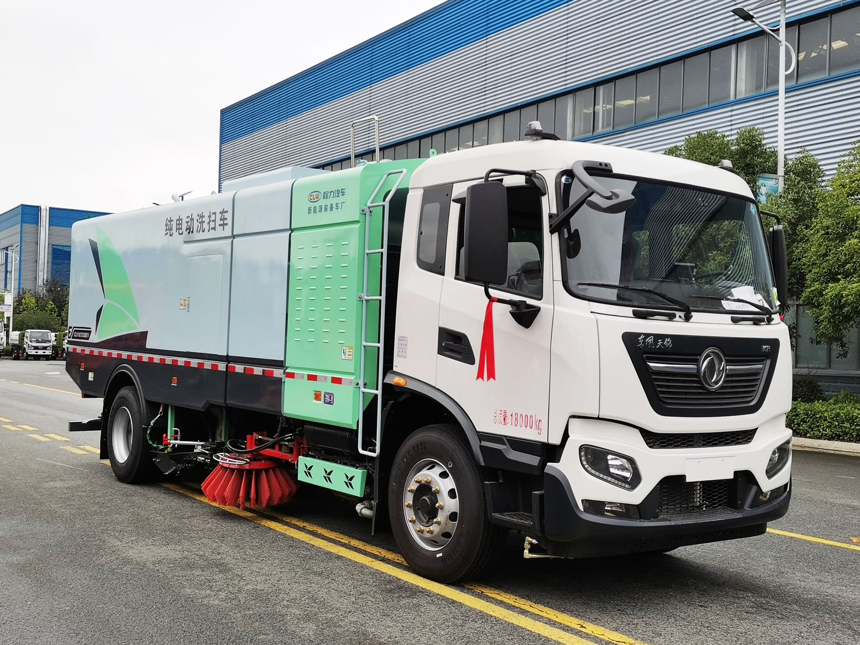 東風天錦純電動洗掃車