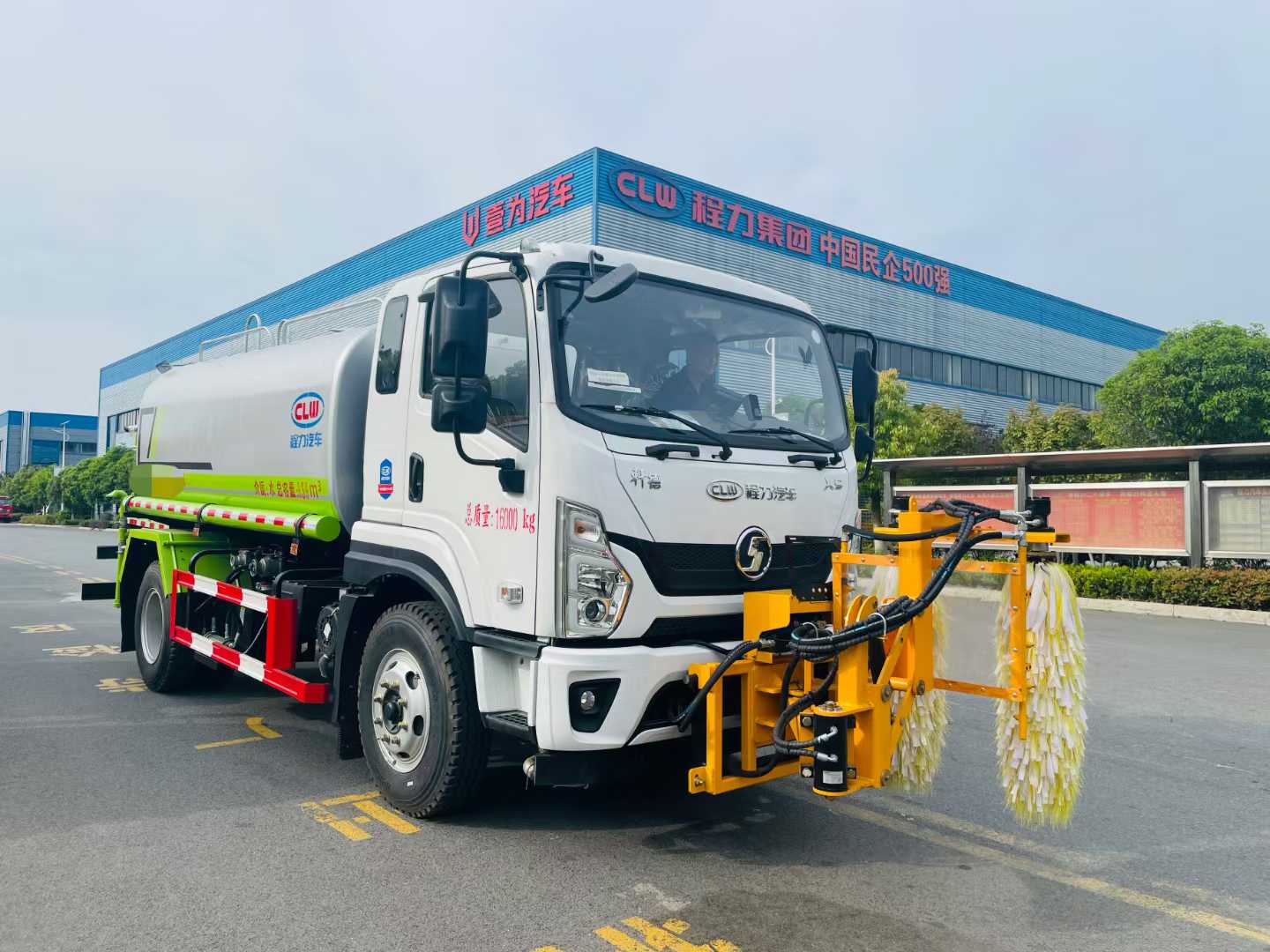 陜汽軒德X9護欄清洗車